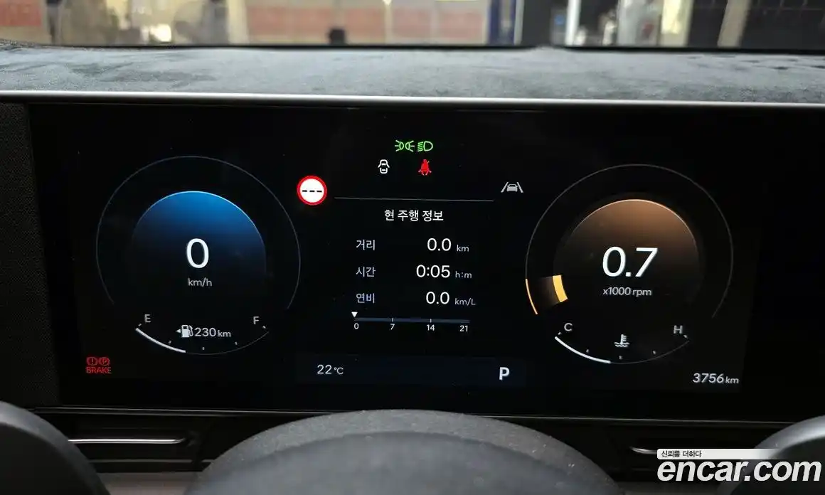 Hyundai Kona 2026 1.6 автомат (гидро), фото 11