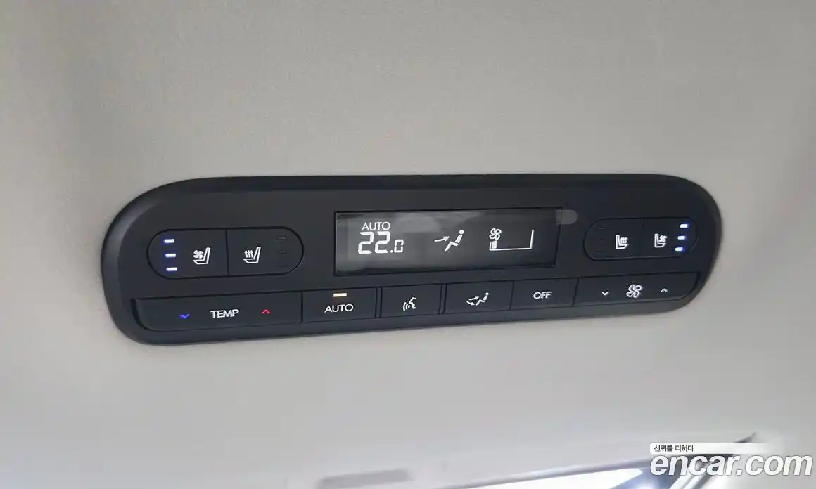 Hyundai Palisade 2025 2.5 автомат (гидро), фото 18