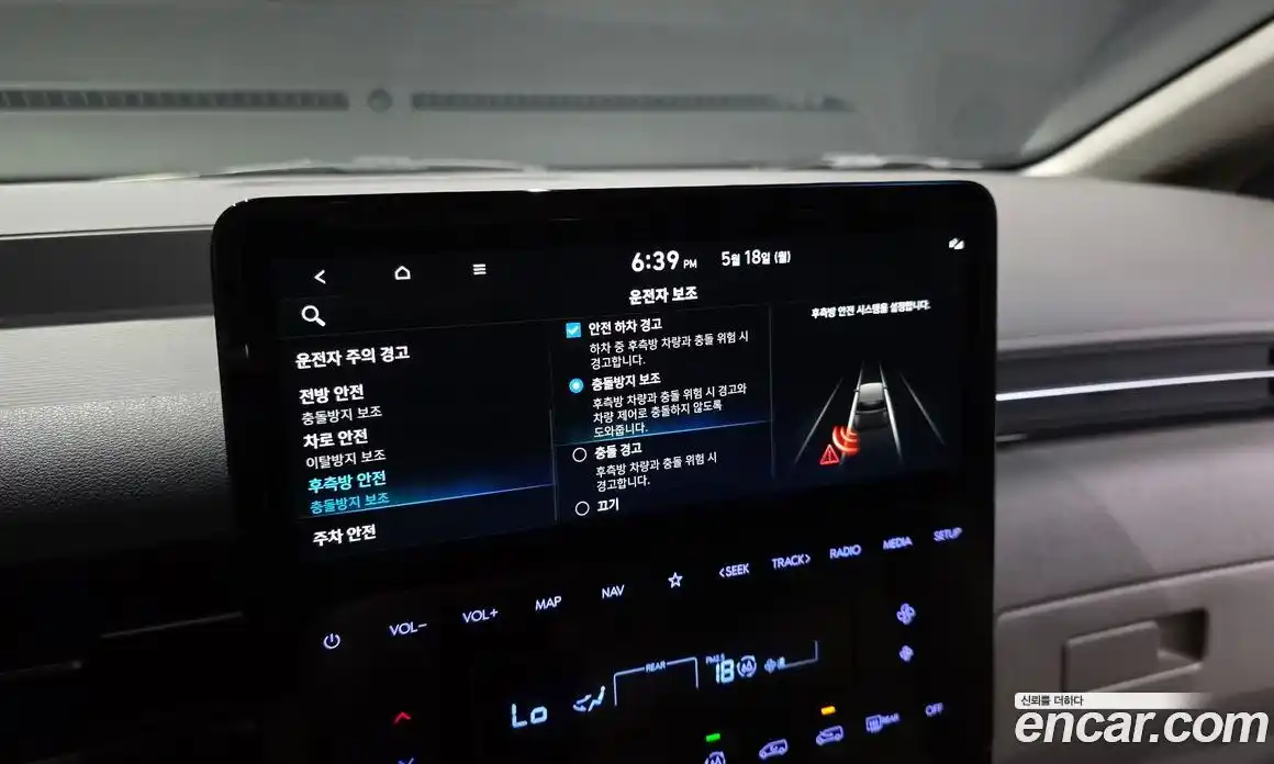Hyundai Staria 2024 2.2 автомат (гидро), фото 23