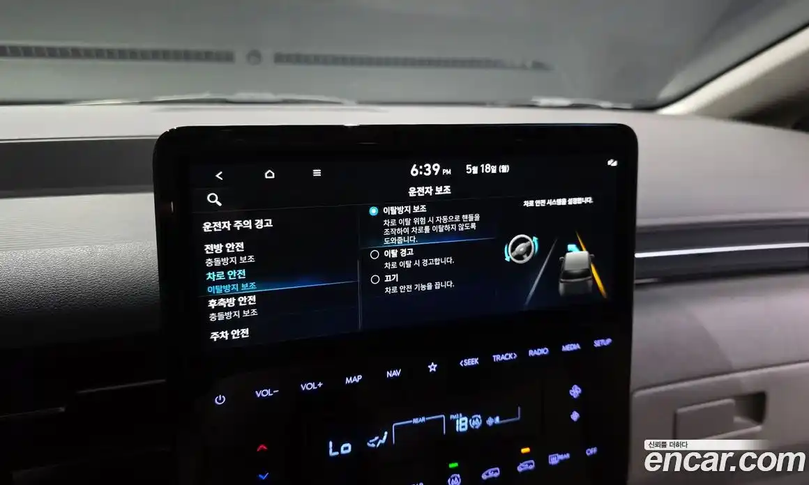 Hyundai Staria 2024 2.2 автомат (гидро), фото 24