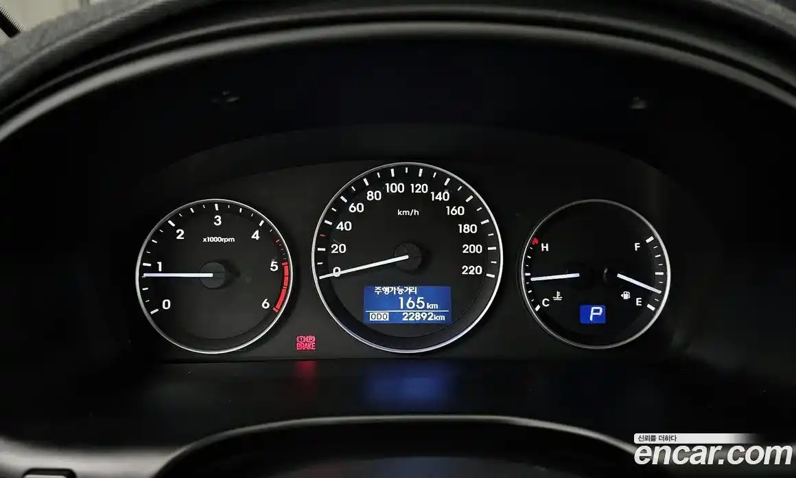 Hyundai Starex 2020 2.5 автомат (гидро), фото 11