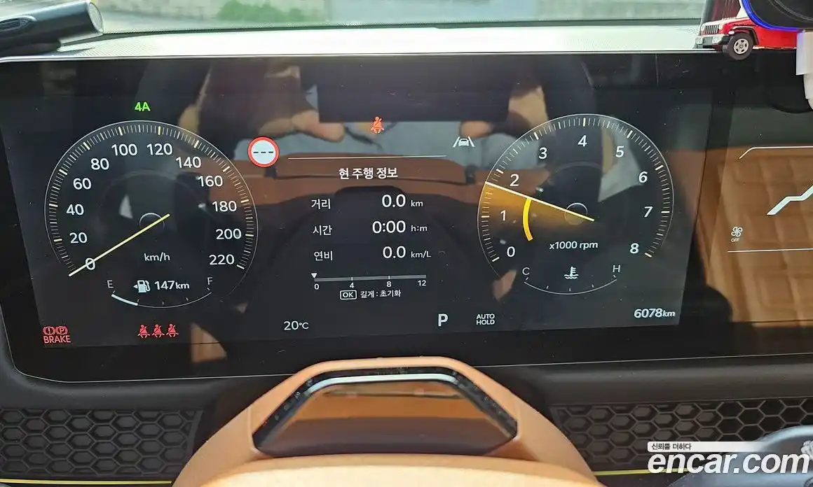 Kia Tasman 2025 2.5 автомат (гидро), фото 6