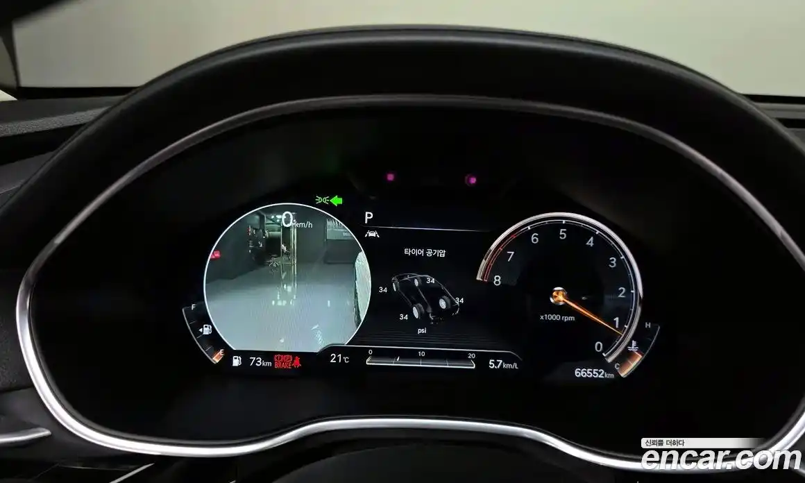 Genesis G80 2020 2.5 автомат (гидро), фото 11