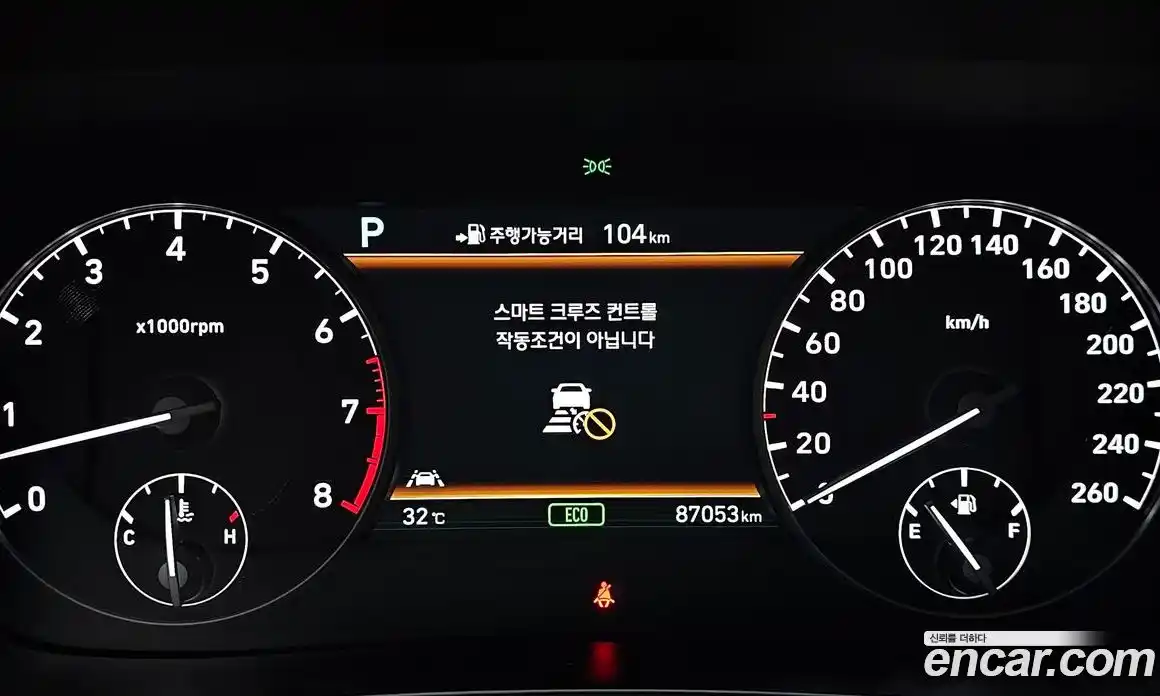 Genesis EQ900 2016 5.0 автомат (гидро), фото 8