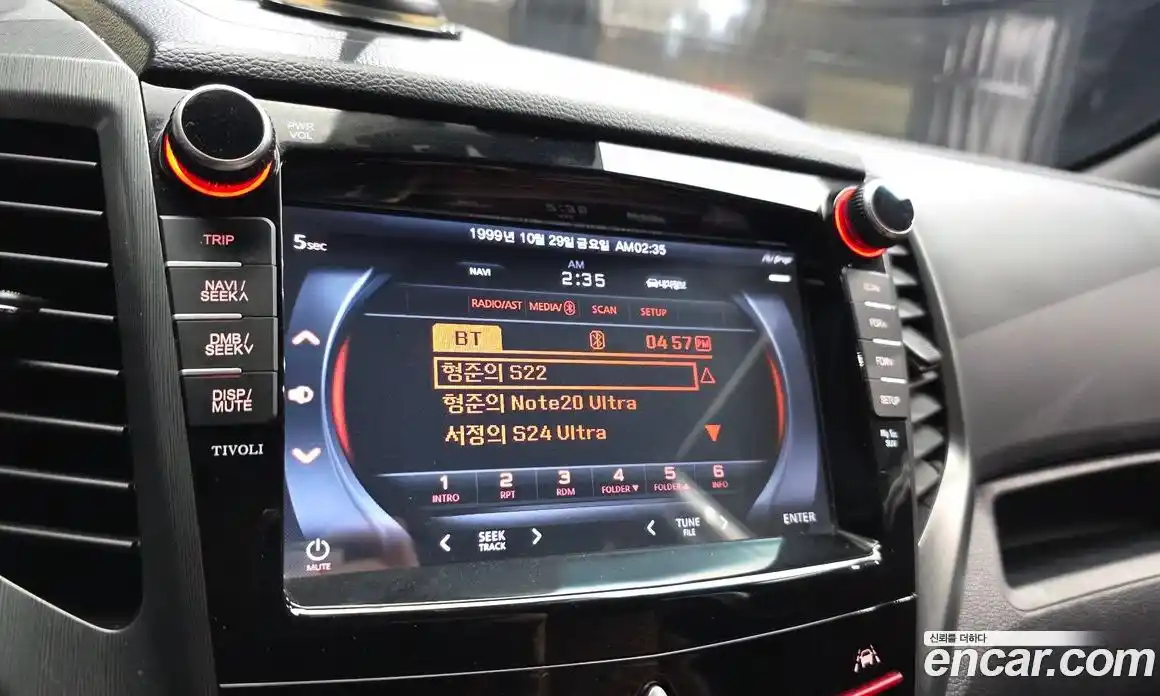 SsangYong TIBOLI 2017 1.6 автомат (гидро), фото 29