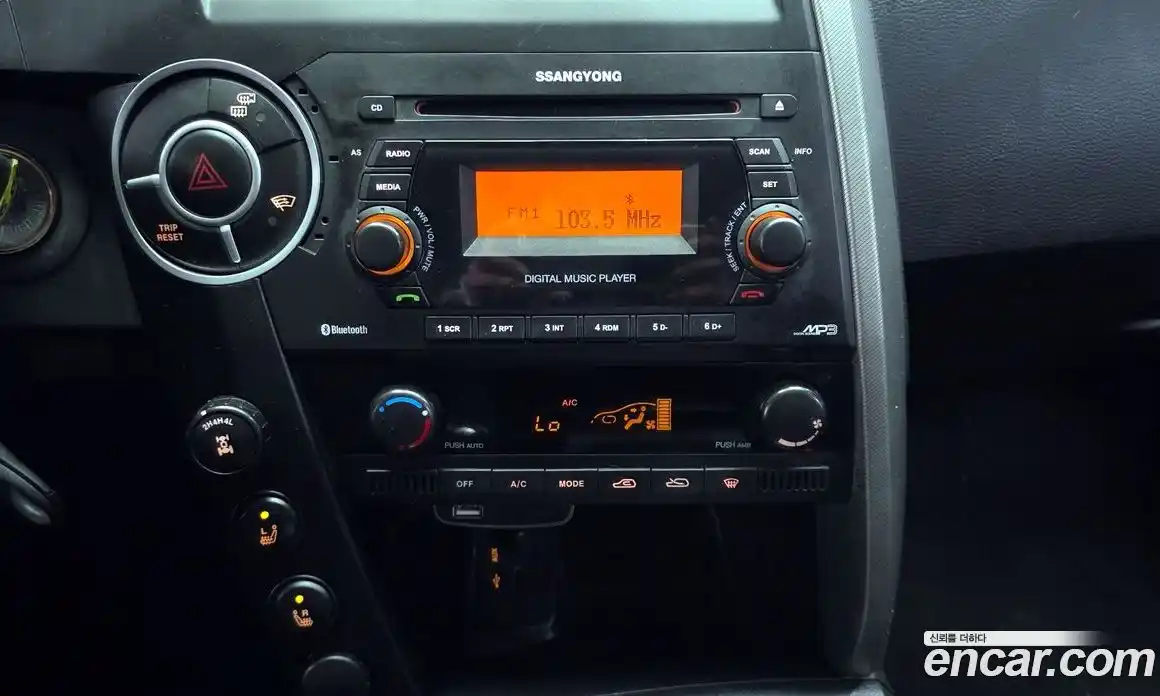SsangYong Korando 2013 2.0 автомат (гидро), фото 16