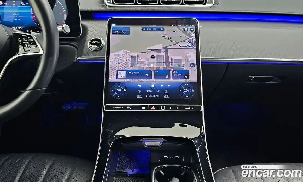 Mercedes-Benz S-Class 2023 2.9 автомат (гидро), фото 15