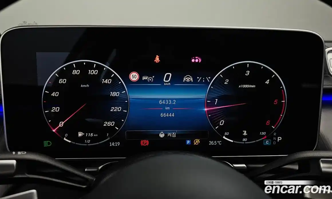 Mercedes-Benz S-Class 2023 2.9 автомат (гидро), фото 8