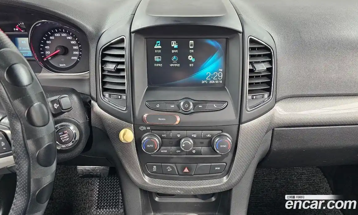 Chevrolet Captiva 2016 2.0 автомат (гидро), фото 15