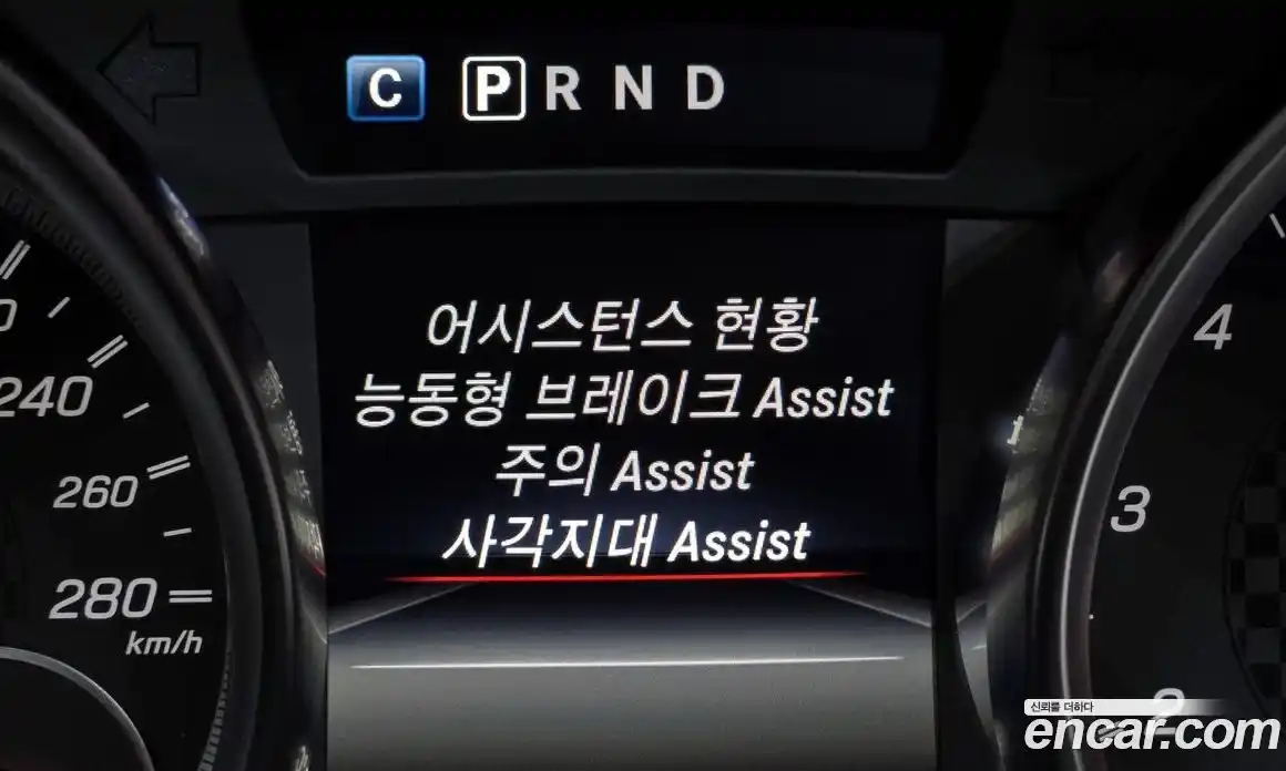 Mercedes-Benz SLC-Class 2016 3.0 гидро, фото 18 Mercedes-Benz SLC-Class 2016 3.0 гидро, фото 18