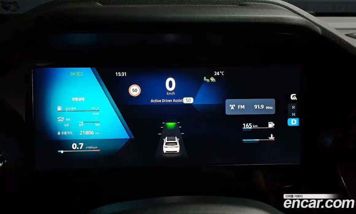 Renault Grand Koleos 2025 2.0 гидро, фото 11