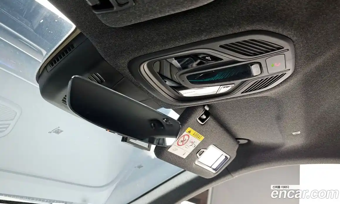 Renault Grand Koleos 2025 2.0 гидро, фото 24