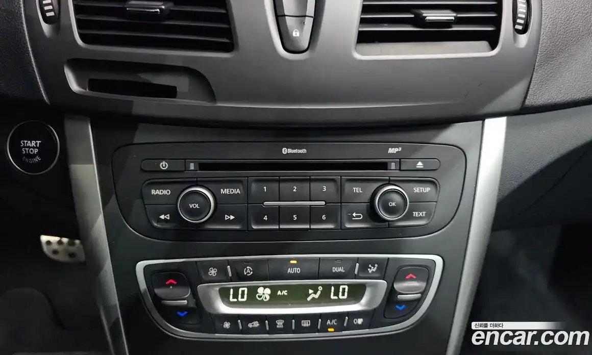 Renault SM5 2018 2.0 гидро, фото 27