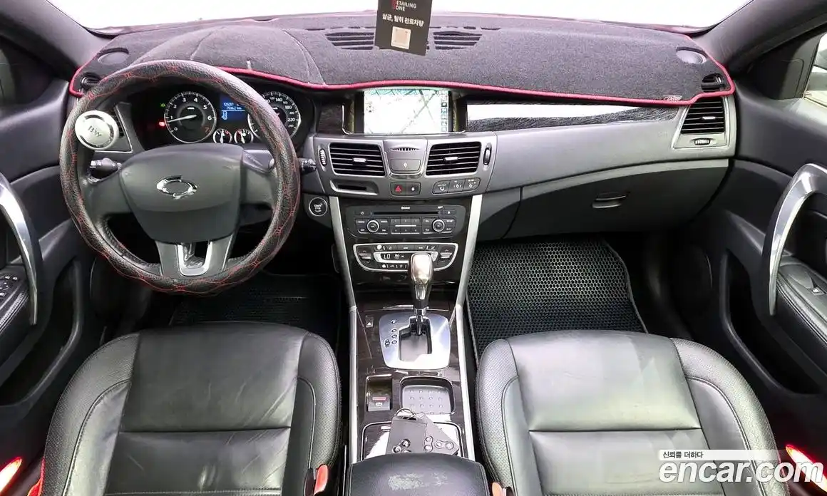 Renault SM5 2013 2.0 гидро, фото 7