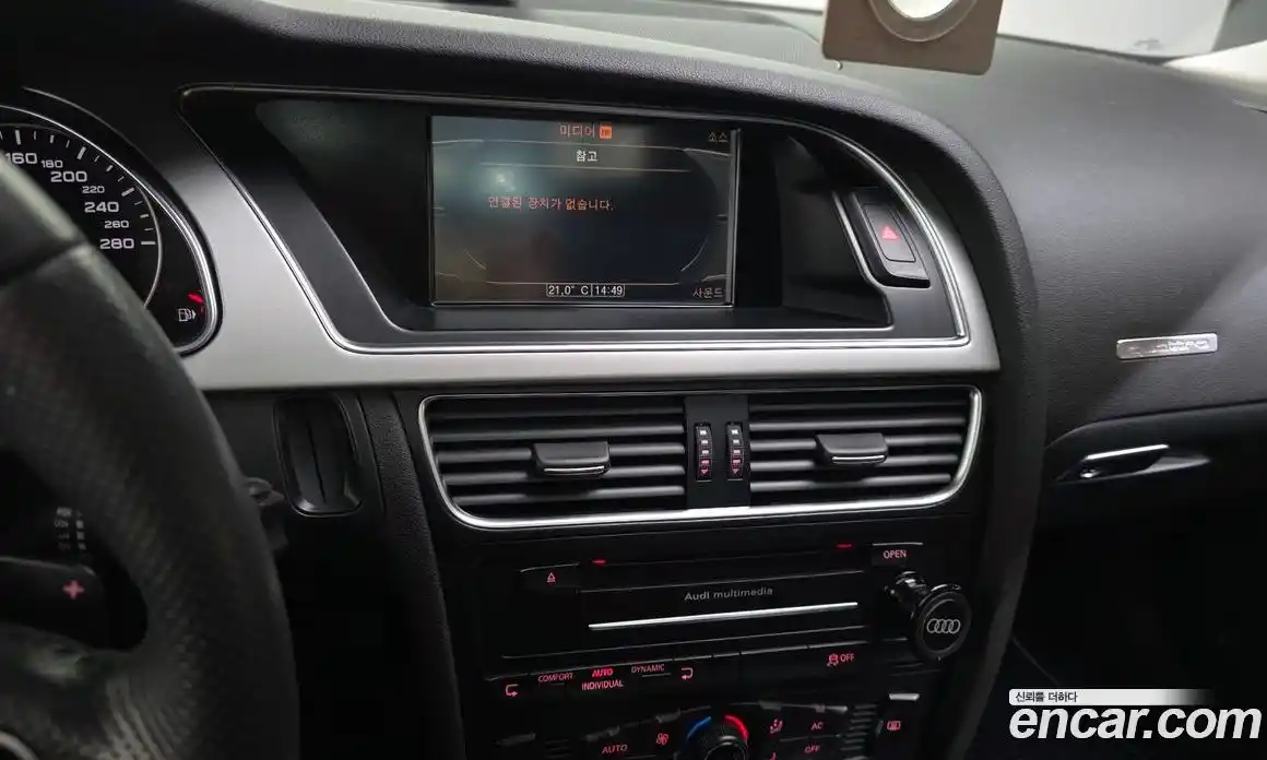 Audi A5 2011 2.0 автомат (гидро), фото 15