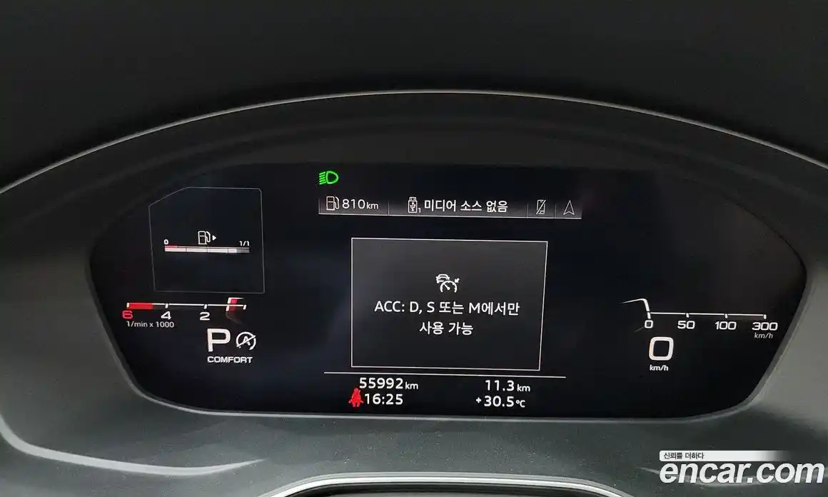 Audi A5 2020 2.0 автомат (гидро), фото 8