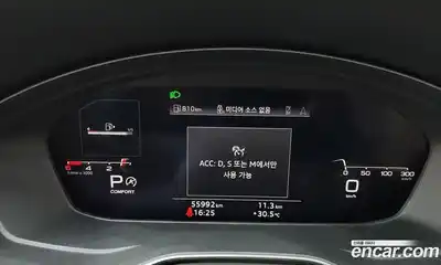Audi A5 2020 2.0 автомат (гидро), миниатюра 8
