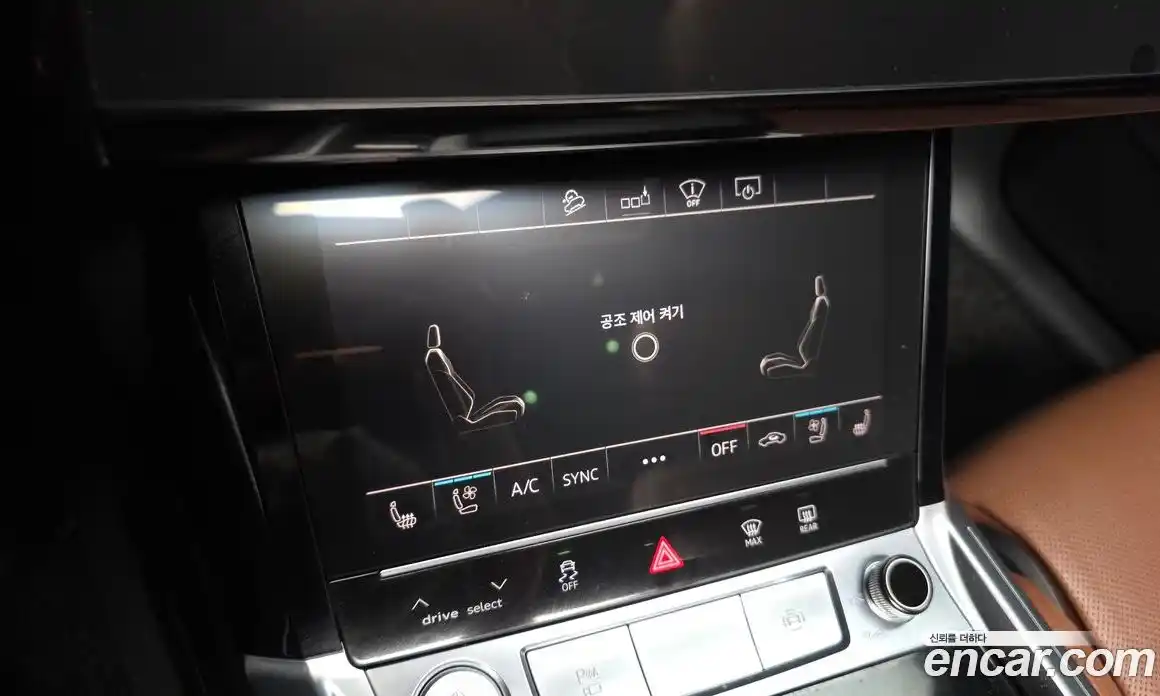 Audi e-tron 2020 0.2 автомат (гидро), фото 30