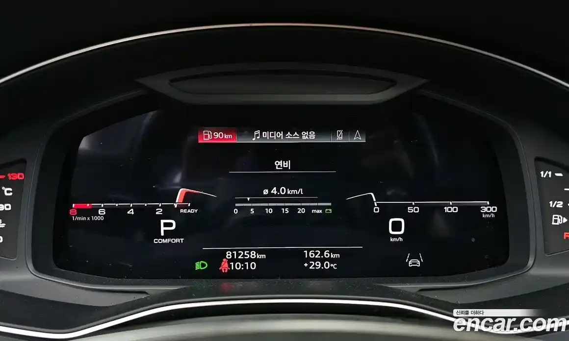 Audi A6 2023 2.0 автомат (гидро), фото 8