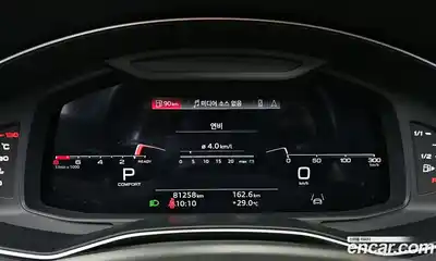 Audi A6 2023 2.0 автомат (гидро), миниатюра 8