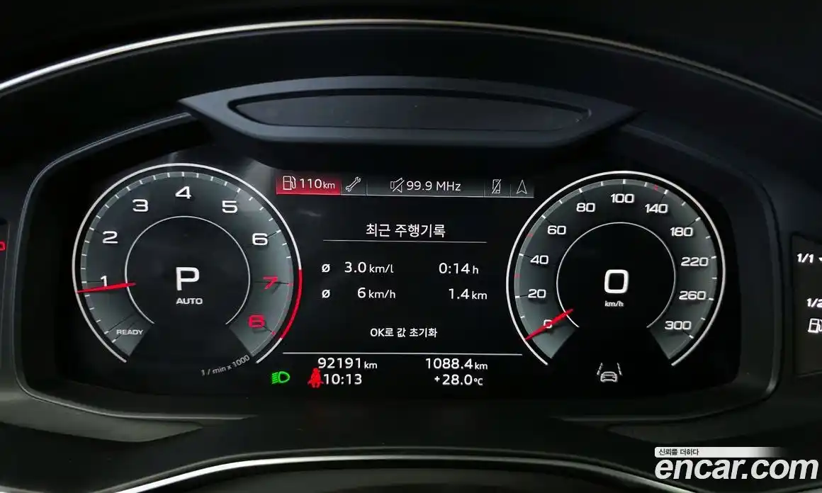Audi A6 2021 2.0 автомат (гидро), фото 8