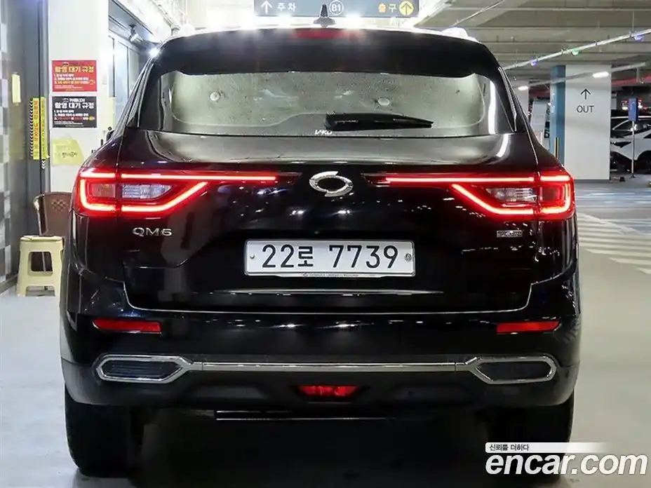 Renault QM6 2016 2.0 гидро, фото 4