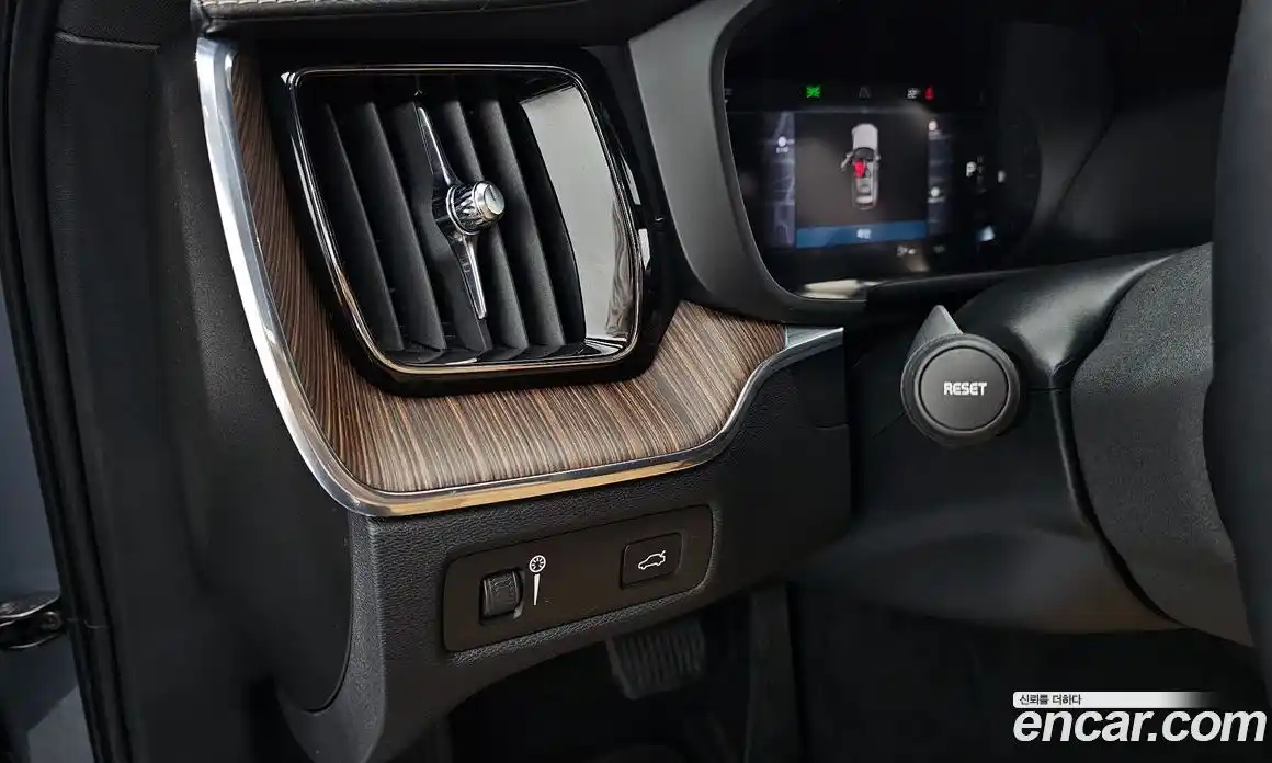 Volvo XC60 2021 2.0 автомат (гидро), фото 27