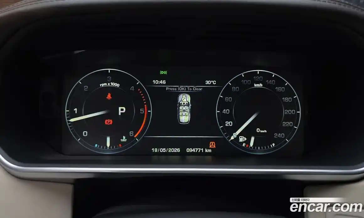 Land Rover Range Rover 2016 4.4 автомат (гидро), фото 8