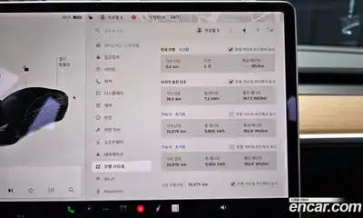 Tesla Model 3 2022 0.2 гидро, миниатюра 11