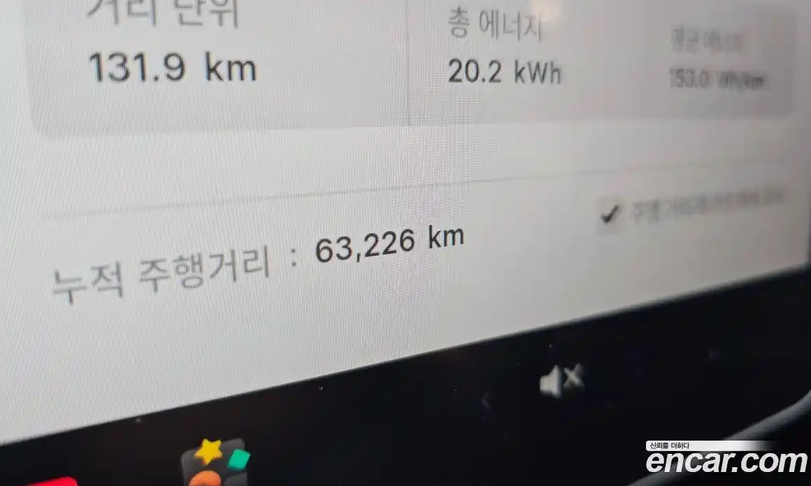 Tesla Model Y 2023 0.2 гидро, фото 11