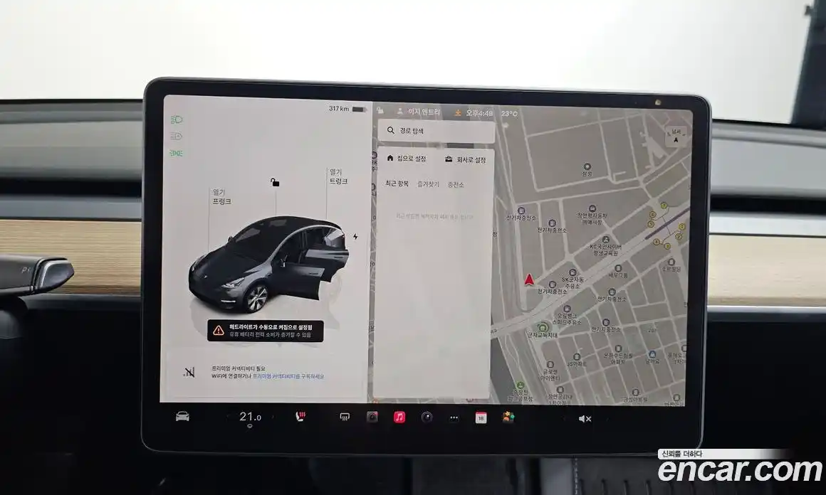 Tesla Model Y 2023 0.2 гидро, фото 19