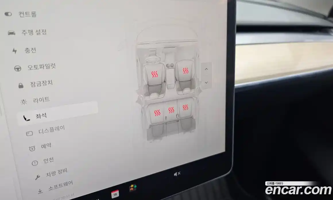 Tesla Model Y 2023 0.2 гидро, фото 22