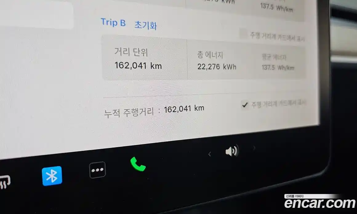Tesla Model 3 2020 0.2 гидро, фото 8