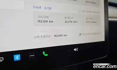 Tesla Model 3 2020 0.2 гидро, миниатюра 8
