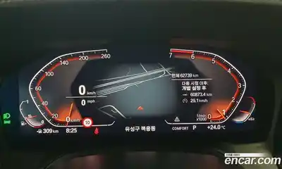 BMW 3 серия 2021 2.0 автомат (гидро), миниатюра 8