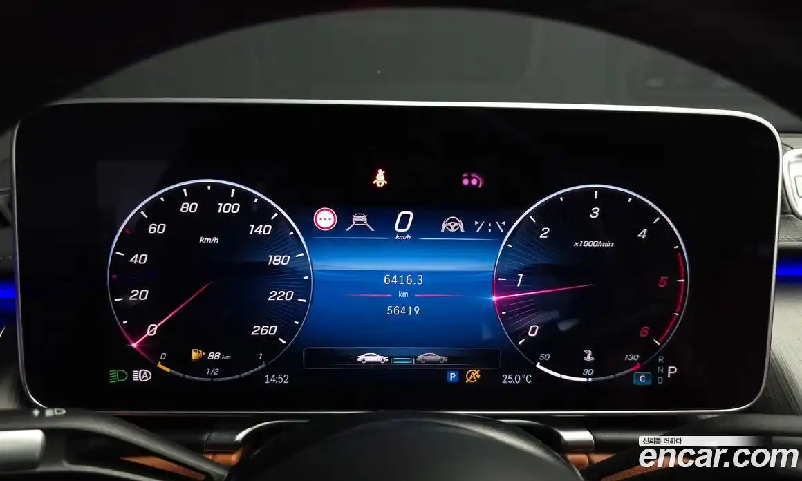 Mercedes-Benz S-Class 2022 2.9 автомат (гидро), фото 11