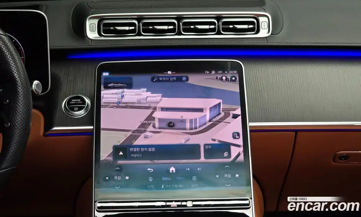 Mercedes-Benz S-Class 2022 2.9 автомат (гидро), фото 20