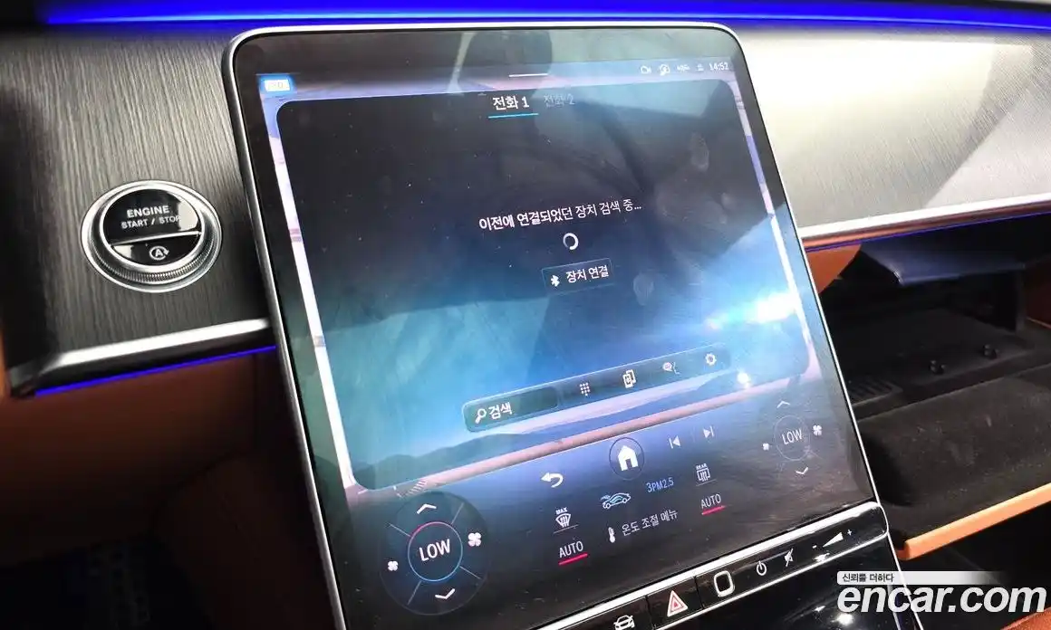 Mercedes-Benz S-Class 2022 2.9 автомат (гидро), фото 31