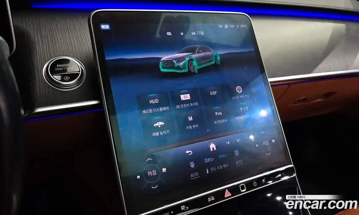 Mercedes-Benz S-Class 2022 2.9 автомат (гидро), фото 32