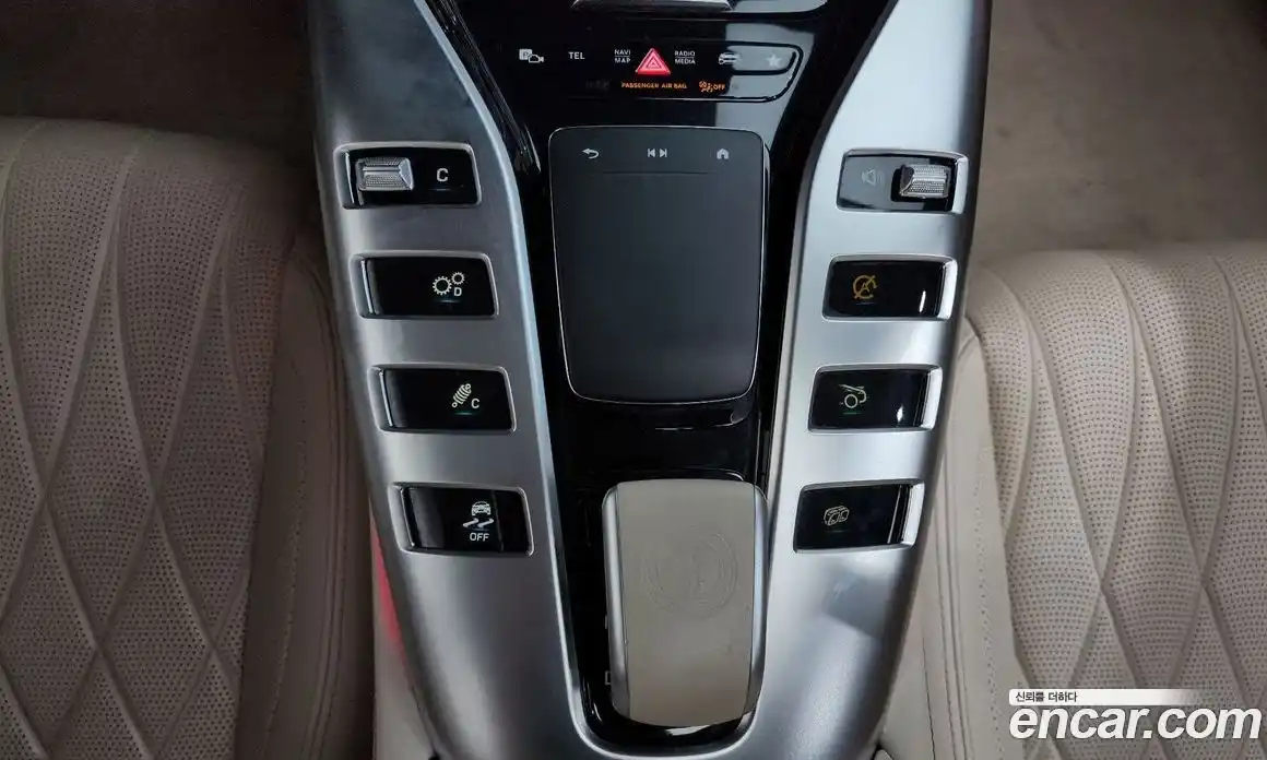 Mercedes-Benz AMG GT 2022 3.0 гидро, фото 27 Mercedes-Benz AMG GT 2022 3.0 гидро, фото 27