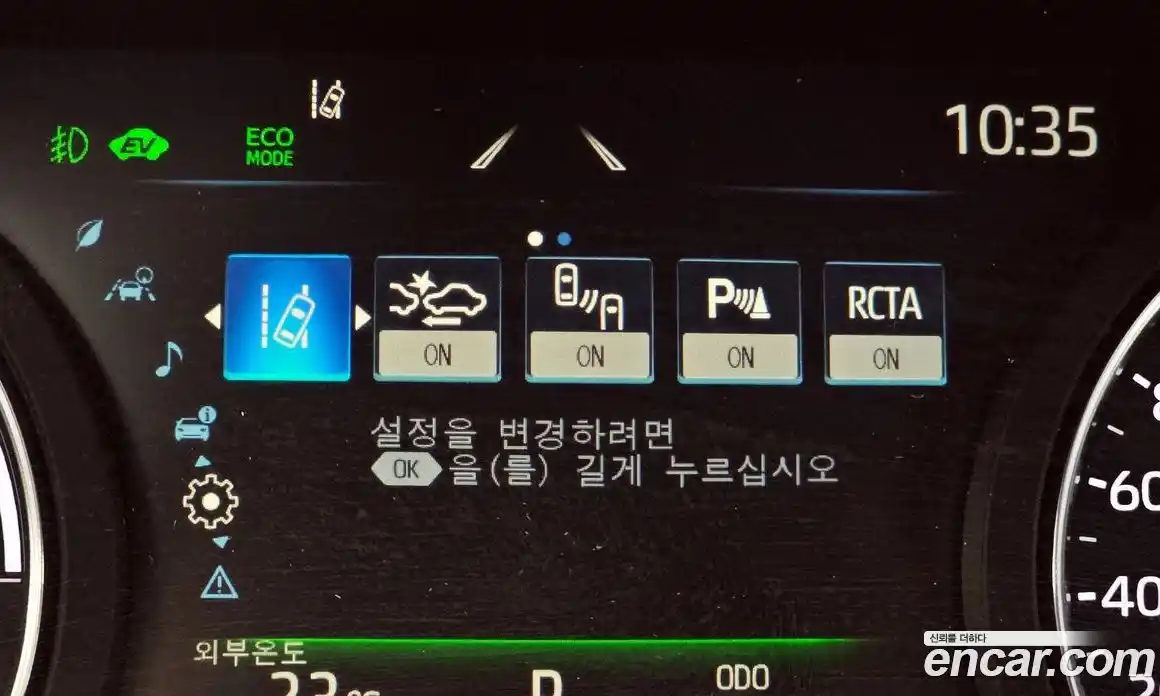 Toyota Sienna 2021 2.5 гидро, фото 21