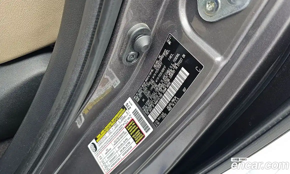 Toyota Sienna 2021 2.5 гидро, фото 30