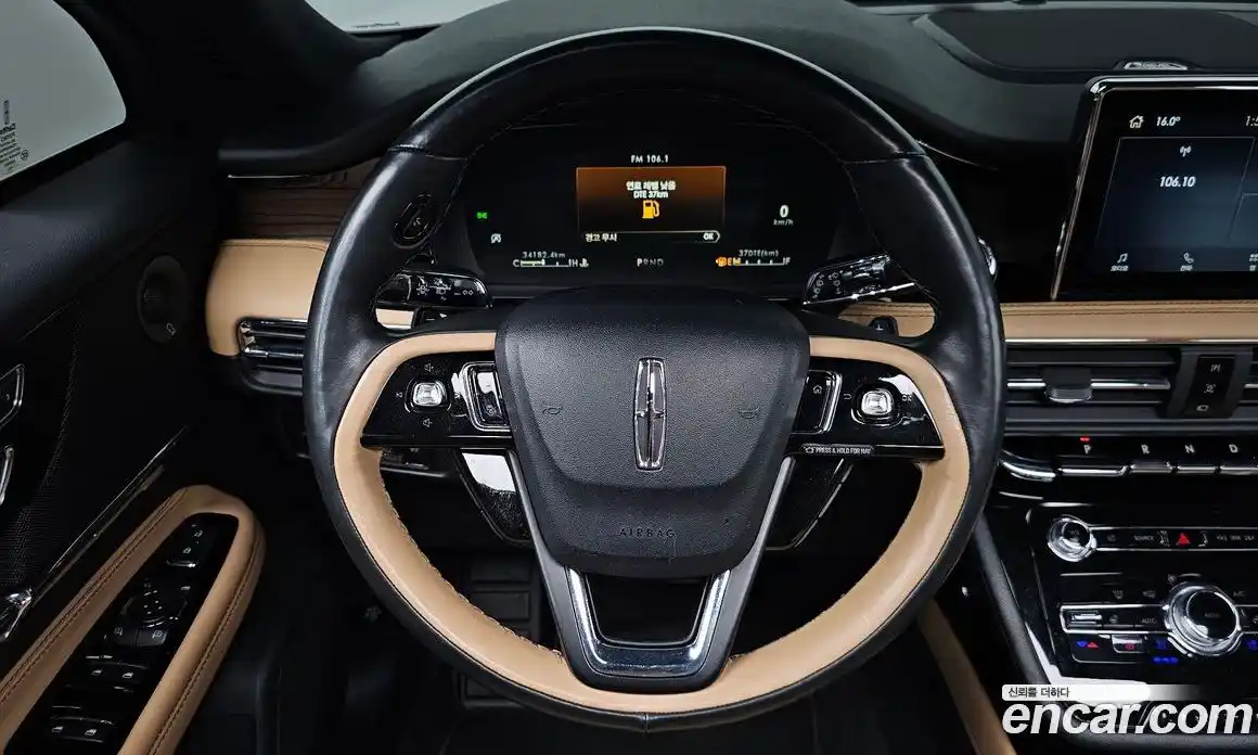Lincoln Corsair 2022 2.0 гидро, фото 19