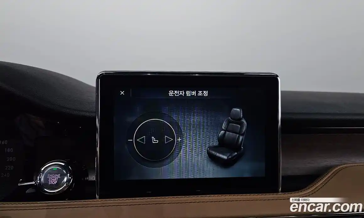 Lincoln Corsair 2022 2.0 гидро, фото 32