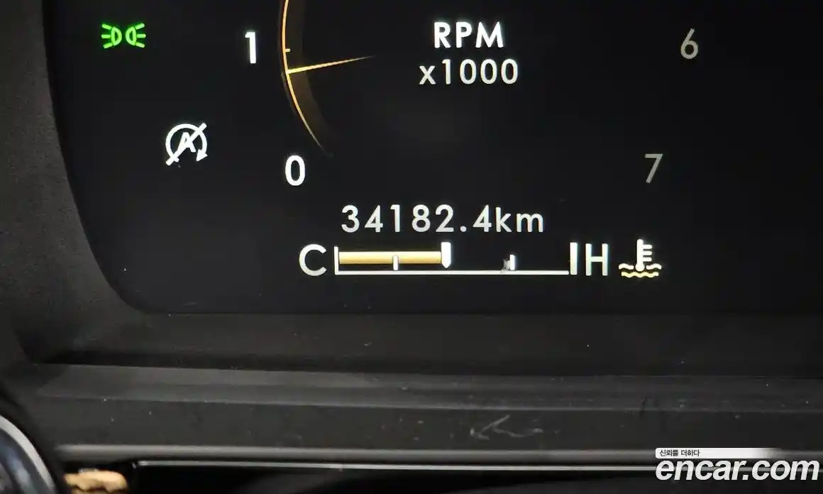 Lincoln Corsair 2022 2.0 гидро, фото 41
