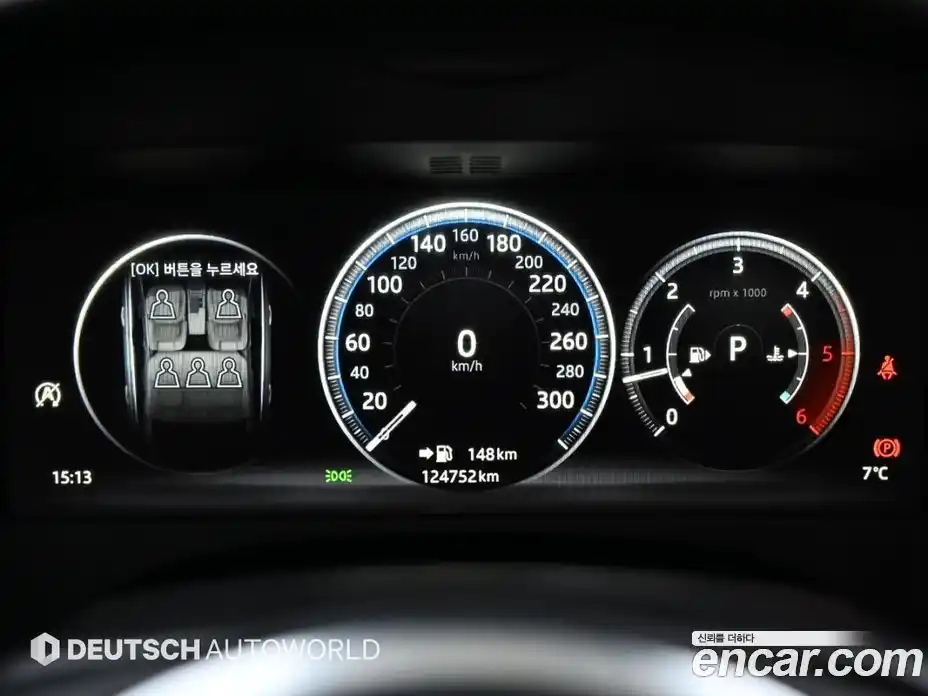 Jaguar XF 2018 2.0 гидро, фото 8