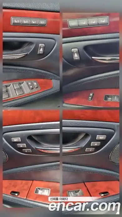 Lexus LS 2011 4.6 гидро, фото 15