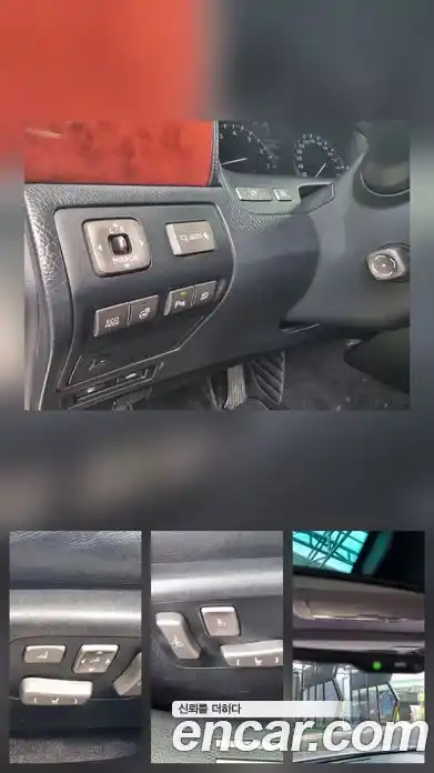 Lexus LS 2011 4.6 гидро, фото 16