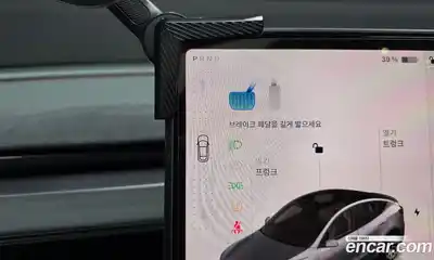 Tesla Model Y 2025 1.0 гидро, миниатюра 9