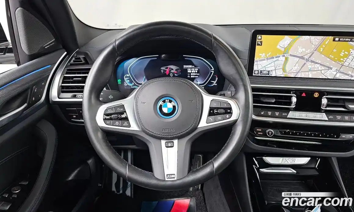 BMW iX3 2022 0.2 автомат (гидро), фото 19
